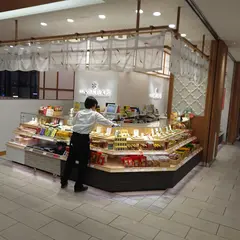 八幡屋礒五郎 ＭＩＤＯＲＩ長野店