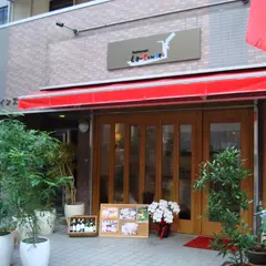 〒542-0081 大阪府大阪市中央区南船場１丁目１４
