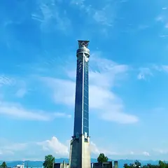 クロスランドタワー