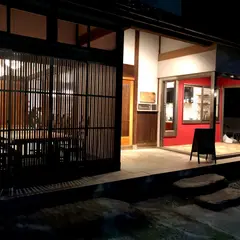 Cucina Nobu クチーナ ノブ