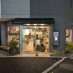 アンモナイトコーヒーマーケット早稲田 Ammonite Coffee Market Waseda