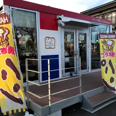らららぱん(lalalapan)