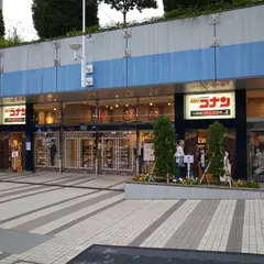 コナンショップ東京ドームシティ店