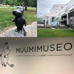 Moomin Museum