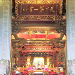 指南宮（Chih Nan Temple）