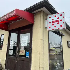 ブラン・ア・ポワ・ルージュ