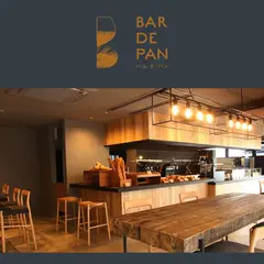 Bar de Pan - バル･デ･パン -