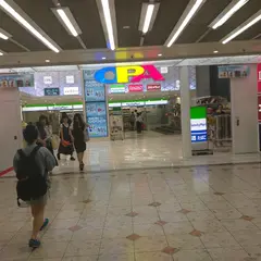 ダイソー 大阪梅田店
