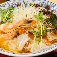 創作ラーメン砦 長崎浜町店