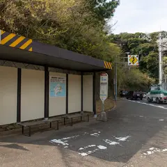 朝比奈峠（バス）