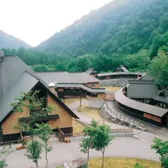 小豆温泉 花木の宿