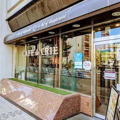 カフェ・ド・クリエ 札幌道新ビル店