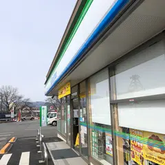 ファミリーマート 沼田インター店