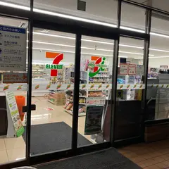 セブン-イレブン 狭山中央２丁目店