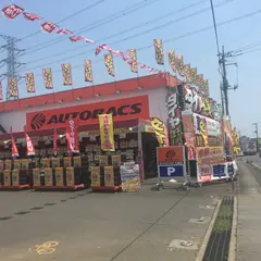 オートバックス 入間店