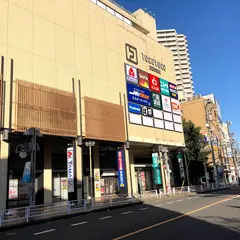 TOCOTOCO SQUARE 所沢