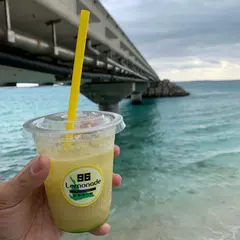 宮古島レモネード96