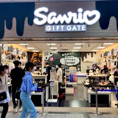 Sanrio Gift Gate なんば戎橋店
