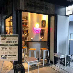 BANH MI STAR SHIBUYA by ニャーヴェトナム