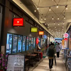 ダパイダン105 ミカン下北店