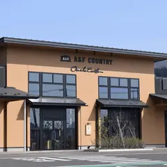 A&Fカントリー 仙台茂庭店