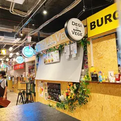 HUB KITCHEN
