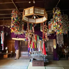 やす突観音