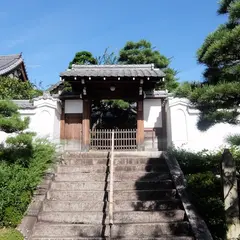 常光院