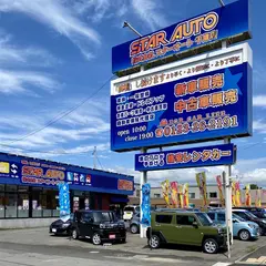 ニコニコレンタカー千歳東雲町店