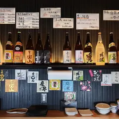 宝や 八条口店