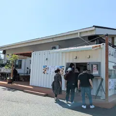 Cafe del SOL 田川店