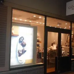 ゴディバ 御殿場プレミアム・アウトレット店