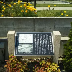 長岡京西方の宮殿跡