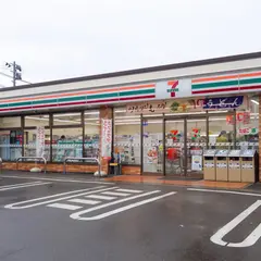セブン-イレブン 喜多方前田店