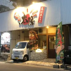 焼肉太陽
