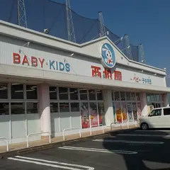 西松屋八女店