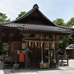 大富神社