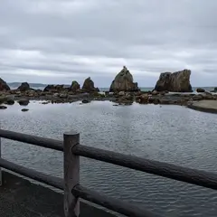 橋杭岩