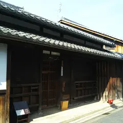 藤岡家住宅