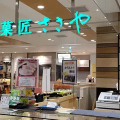 菓匠ささや ペリエ千葉店
