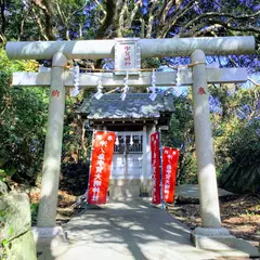 沖ノ島宇賀大明神社