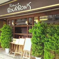 ブルボン
