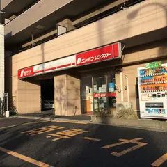 ニッポンレンタカー　小岩店
