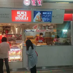 551 南海新今宮店