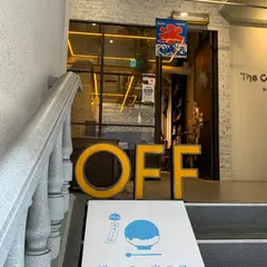 縁の日、氷の日。