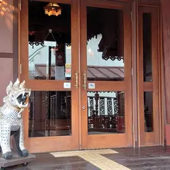 タイ料理レストラン ナムチャイ 所沢店
