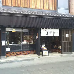 お香の店 古薫kotaki