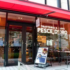 ペッシェドーロ　新宿サザンテラス
