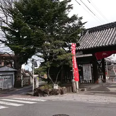 笠寺観音参拝専用駐車場