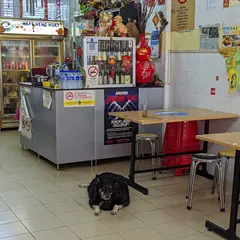 Heng Huat Kuey Tiao